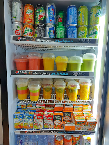 بوفية واحة الإزدهار - الضيافة