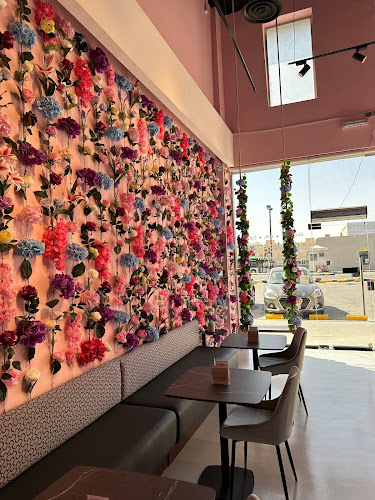 ابن سينا، المصيف، الرياض 11564