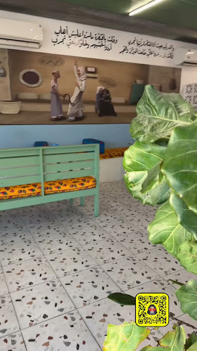 Comentarii opinii despre مطعم درب الزلق للمأكولات البحرية