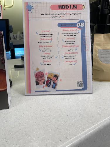 Comentarii opinii despre Drop