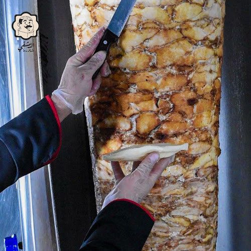 Opinii despre شاورما الدمشقي فرع 4 în الطائف - الضيافة