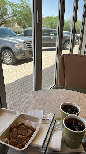 جويرية بنت الحارث، المحمدية، الرياض 12363