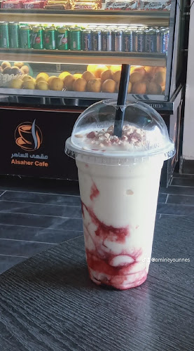 الخالدية، القنفذة 28821