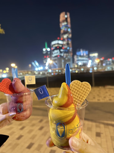 Opinii despre سكريم în الرياض - الضيافة