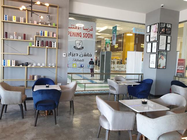 Icons Coffee Couture - الضيافة