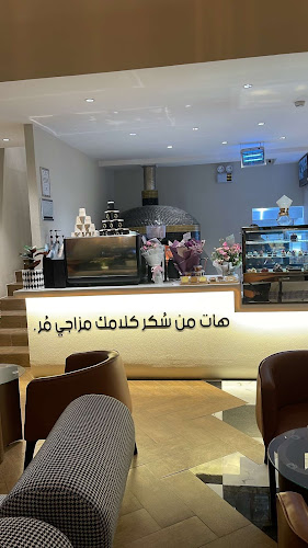 Opinii despre مطاعم الممتاز - حي الشعلة în الدمام - الضيافة