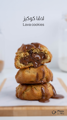 Comentarii opinii despre بلانز كوفي | Plans Coffee‏