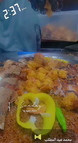 أسماك العمدة للمأكولات البحرية - جدة