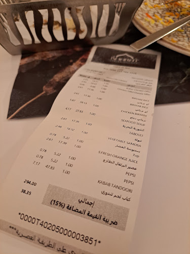 Opinii despre مطعم بهارات în الهفوف‎ - الضيافة