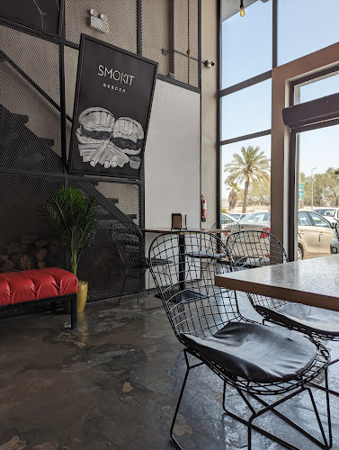 SMOKIT | سموكيت - الدمام