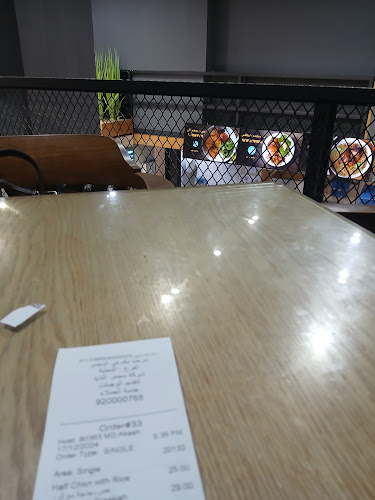 Opinii despre المحمر în جدة - الضيافة