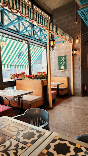 Comentarii opinii despre ماما غنّوج