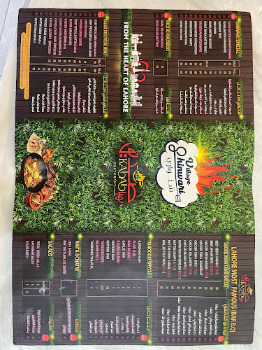 مطعم شنواري الباكستاني - الضيافة