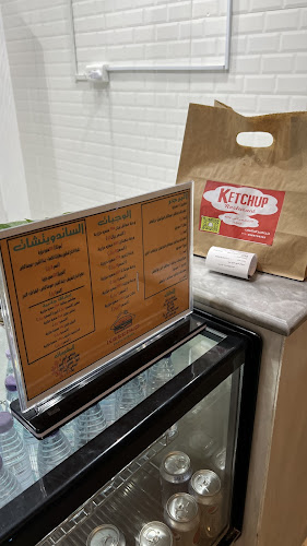 مطعم كتشب لتقديم الوجبات - الضيافة