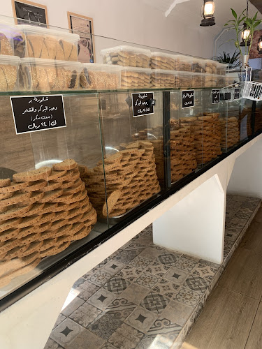 العيش المديني