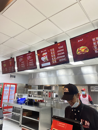 Opinii despre آيام هانقري în نجران - الضيافة