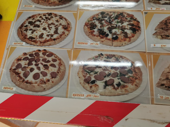 طيبة، 7052 شارع أبوبكر الصديق، مقابل هايبر بندة، حي، الدمام