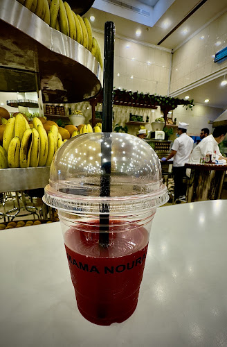 مطعم ماما نورة - الرياض