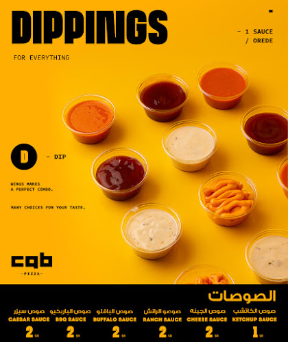 Opinii despre كاب بيتزا Cab Pizza în الطائف - الضيافة