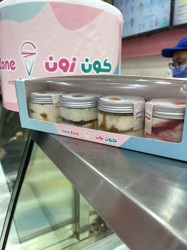 شارع موسى بن نصير، العليا، الرياض 12241