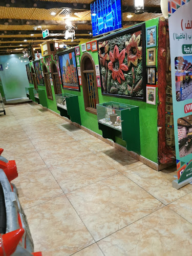 Comentarii opinii despre مطعم ماضينا