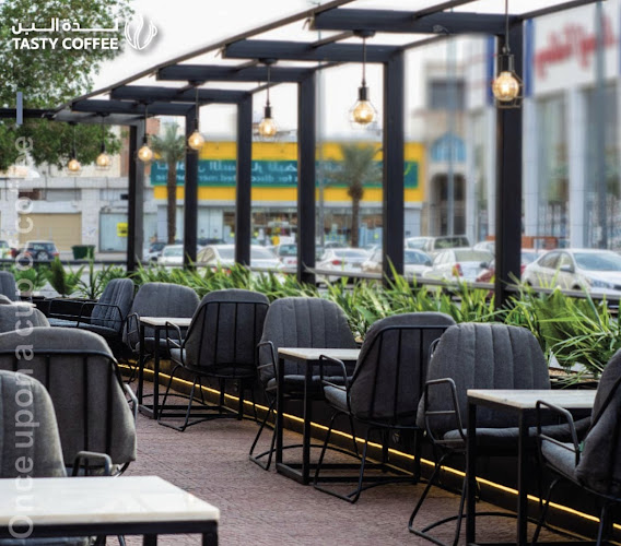 مقهى ومحمصة لذة البن