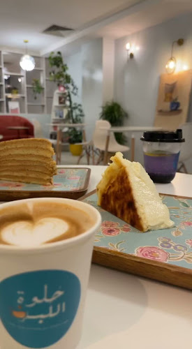 قهوتي الطعمة (حلوة اللبن) وفي رواية خنينة