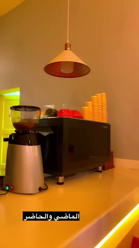 كافي احلى لمة - القريات