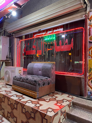 مطعم تكا للأكلات الشعبية - القنفذة