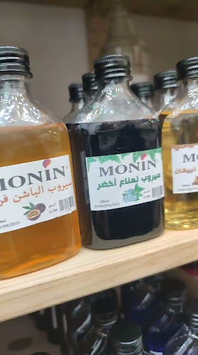 شارع المنار، الرويضة، الهفوف‎ 36365