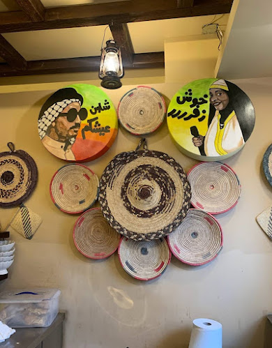 شارع فاطمة الزهراء، الاسكان، الدمام 32236