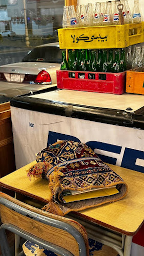 Comentarii opinii despre شاي وسمسم