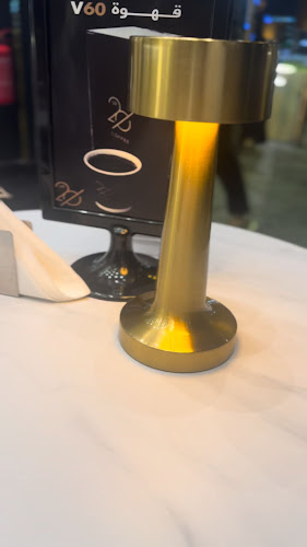 الريان، الدمام 32256