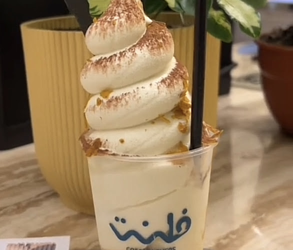 محمصة ومقهى فلنت | FLINT - أبها