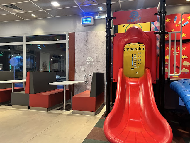 هرفي - الضيافة