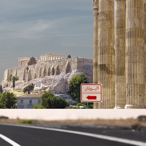 جوديز برجر هاوس Goody’s Burger House - الضيافة