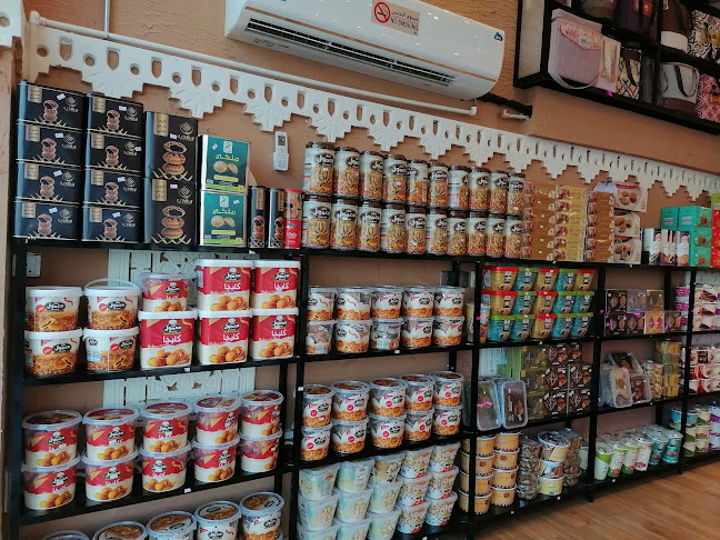 مقهى ديوانية الحلى والكيف - الضيافة