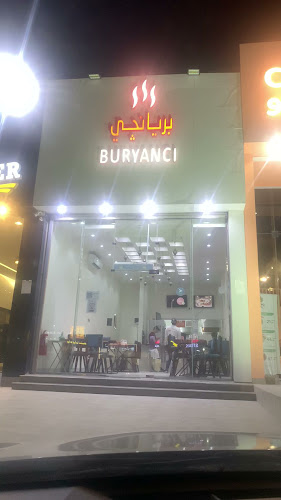 بريانجي حفر الباطن - الضيافة