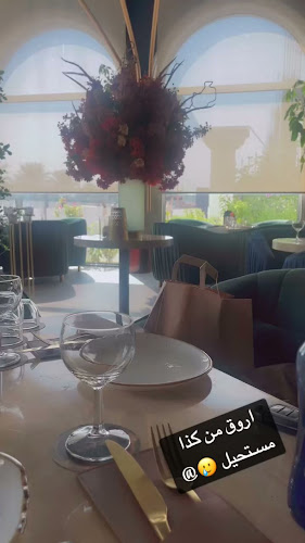 خيمة و مقهى الواحة