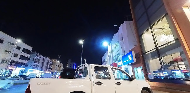 مخابز وحلويات نعمة - الضيافة