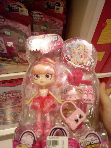 هرفي 285 - المزاحمية