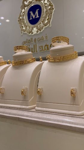 9HCP+XHW، طريق الامير محمد بن عبدالعزيز، حي الرفعة الجنوبية، الهفوف‎ 36361