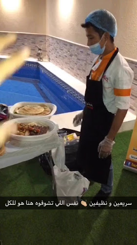 شارع الملك سعود بن عبدالعزيز، المزروعية، الدمام 32414