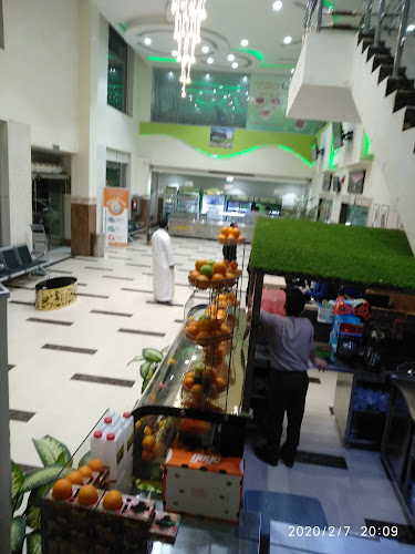 ليمونة - الضيافة