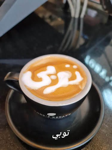 Olaya Towers, Prince Mohammad Bin Abdulaziz Street, العليا، Huraymila 12213