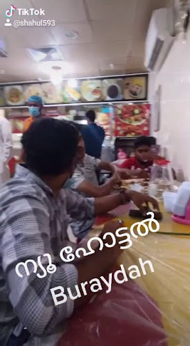 Opinii despre New Hottel în بريدة - الضيافة