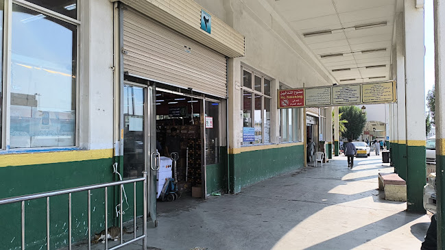 حلقة جميع التمور - الضيافة