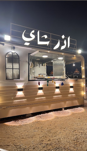 RGQH+34J، الحوطة، الرس 58837