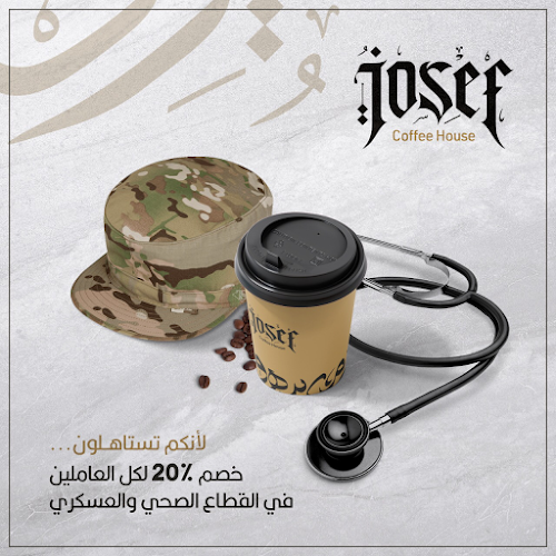 الخطيب التبريزي، البوادي،، جدة 23443،،, جدة 23443