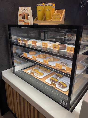 ماكدونالدز - الضيافة